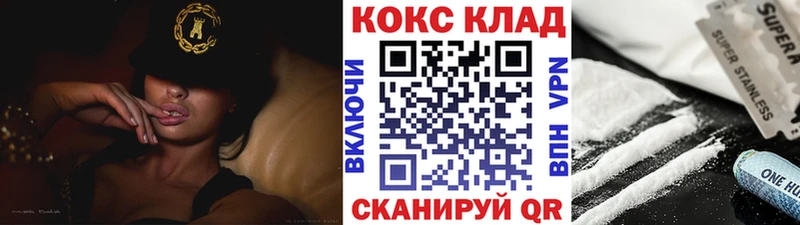 КОКАИН Эквадор Княгинино