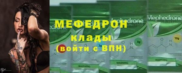 PSILOCYBIN Краснотурьинск