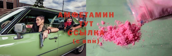 PSILOCYBIN Краснотурьинск