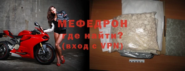PSILOCYBIN Краснотурьинск