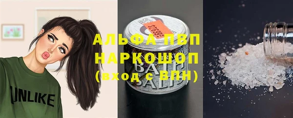 PSILOCYBIN Краснотурьинск