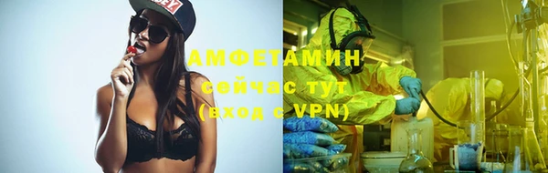 метадон Краснослободск