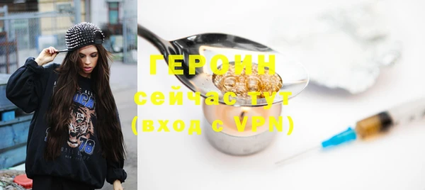 каннабис Билибино