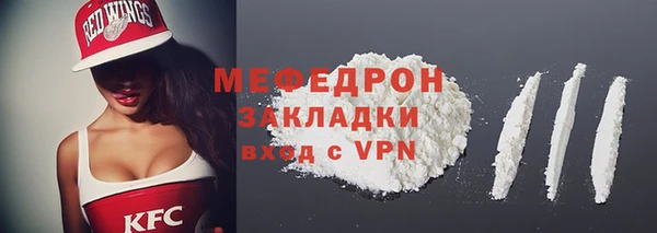 PSILOCYBIN Краснотурьинск