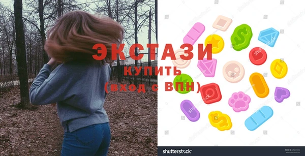 каннабис Красноперекопск