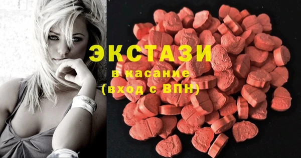 PSILOCYBIN Краснотурьинск