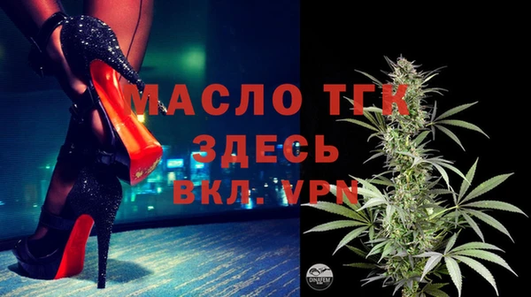 PSILOCYBIN Краснотурьинск