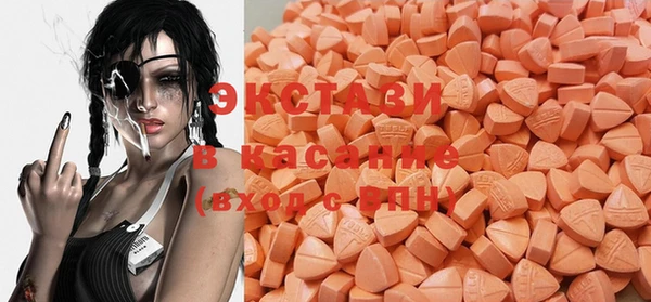 PSILOCYBIN Краснотурьинск