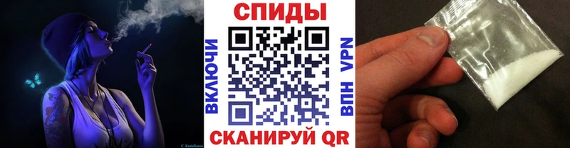 Первитин Декстрометамфетамин 99.9%  Купить где  Княгинино 