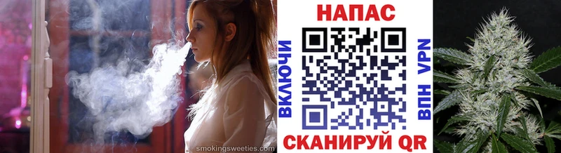 Конопля THC 21%  Купить где  Княгинино 